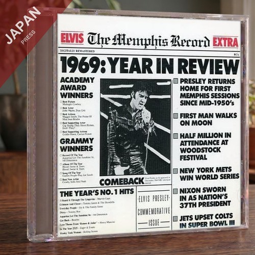Elvis presley - elvis,