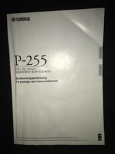 Yamaha 255 manuale - yamaha, p-255