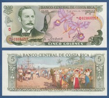COSTA RICA 5 Colones 1992 UNC