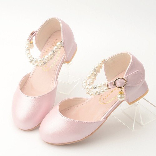 Scarpe primavera bambini
