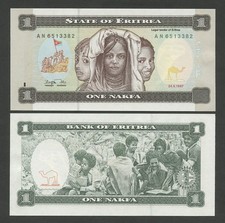ERITREA 1 nakfa 1997 Krause 1