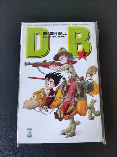 Dragon ball evergreen - dragon,