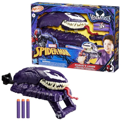 Hasbro nerf marvel spider - hasbro,
