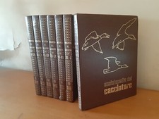 ENCICLOPEDIA DEL CACCIATORE  - EDIZIONI DIDATTICHE ITALIANE (1975)