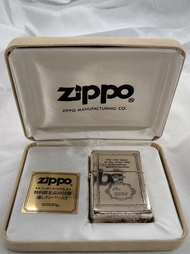 Accendino olio zippo - accendino, a