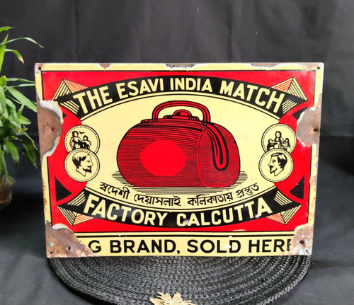 Antico esavi india borsa marca - esavi,