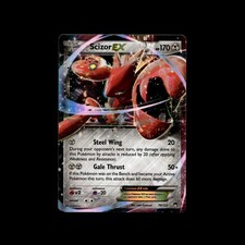 Carte Pokémon EX! Full Art