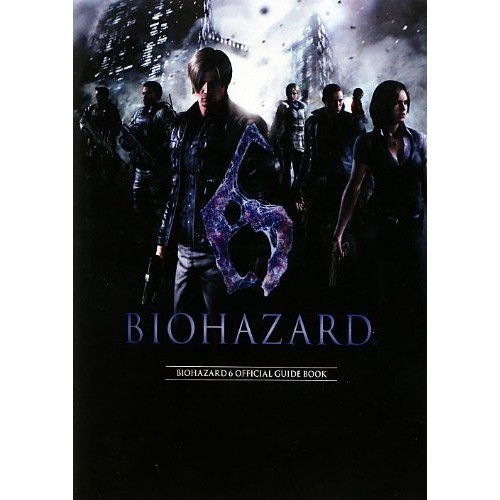 Capcom resident evil guida - resident, 6