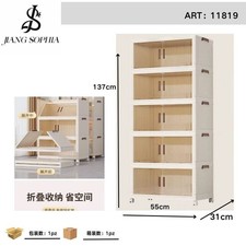 Scarpiera Salvaspazio