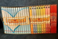 i cesaroni dvd 1 - 2 - 3