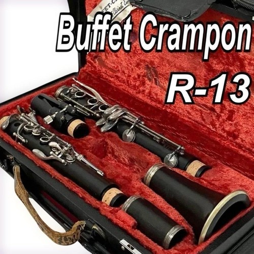 Buffet crampon r13 - buffet,