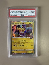 PSA 10 Kanazawa's Pikachu