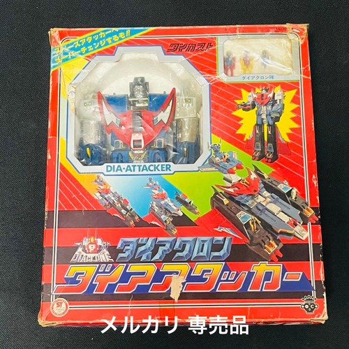 Diaclone dia attacker - dia, takara