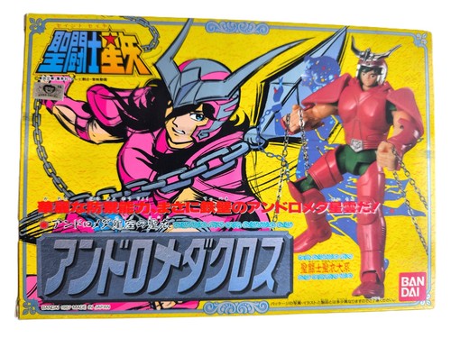Saint seiya vintage - saint,