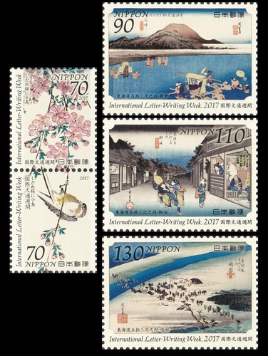 Giappone internazionale - giappone,