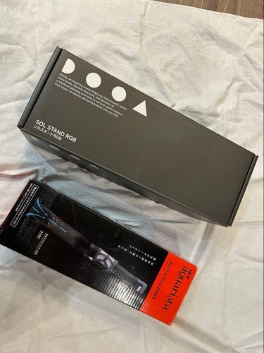 Ada dooa sol stand - ada, rgb