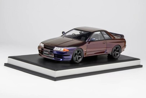 Nissan skyline - nissan, (r32)