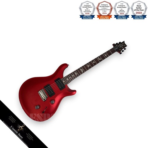 Chitarra elettrica prs - chitarra,