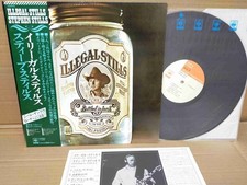 STEPHEN STILLS / ALAMBICCHI