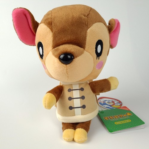 Peluche plush animal - peluche, crossing