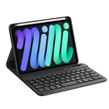 Occtingkind, Tastiera per iPad