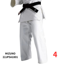 Pantalone mizuno judo - judo, gi