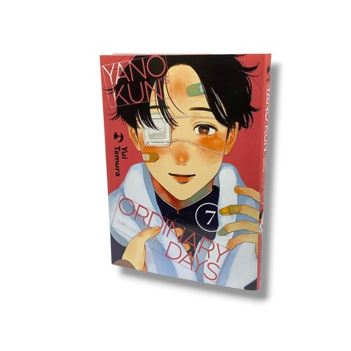 Yano kun ordinary days - n., 7