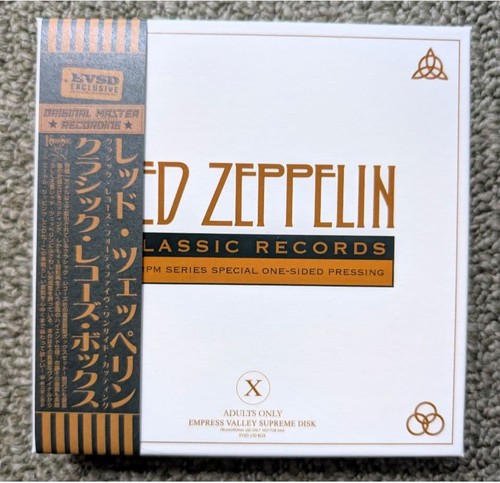 Led zeppelin classic - zeppelin,
