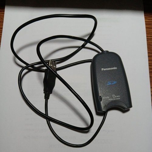 Nos panasonic rfa1869 usb - usb, sd