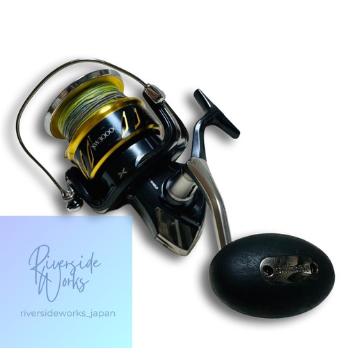 Mulinello pesca shimano - mulinello,