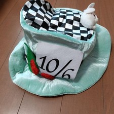 Disney Alice Cappellaio Matto