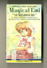 Magical Emi　-　Japanese