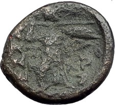 Moneta greca antica LARISSA