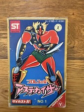 AZTECKAISER  DX N.1 YONEZAWA JAPAN VINTAGE CHOGOKIN MINT NO POPY  MEGALOMAN JEEG