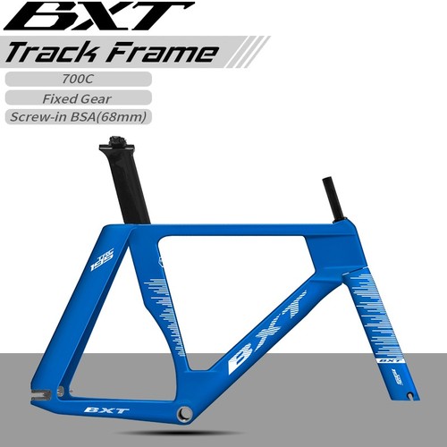 Bxt carbon track - carbon, 700c