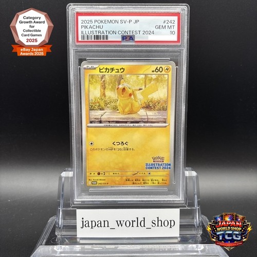 Psa pikachu 242 p - pikachu, 242/sv-p