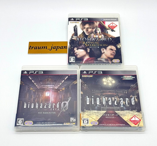 Biohazard revival - 0, 1