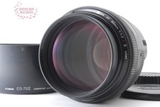 LEGGI!![Ecc+5] Obiettivo Canon