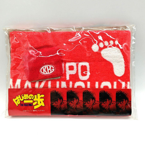 Japan hajime ippo spar - japan,