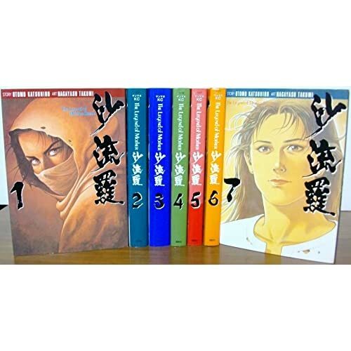 Manga leggenda madre - di,