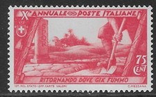 Italia Italy 1932 Regno