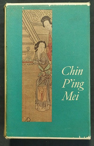 Chin ing mei - chin, romanzo