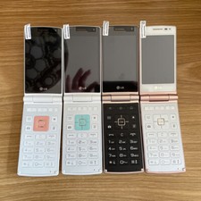 Wine smart d486 lte 1 - lg,