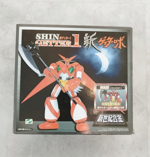 Aoshima shin getter - shin,
