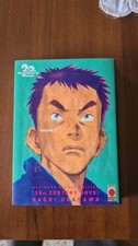20th Century Boys. Ultimate Deluxe Edition Vol.1 di Naoki Urasawa