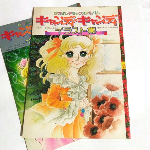 Candy art book - art, 1a