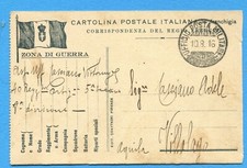 WWI MILITARY - Franchigia BANDIERA a sx, bordo DENTELLATO, viaggiata (3021-15)