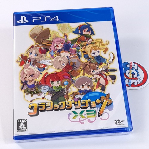Cladun ps4 japan new - cladun,