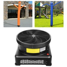 Ventilatore soffiatore 750W 18