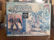 Croce Musha Damarasetai Gundam